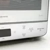 Bauknecht MW 39 WSL, Bedieningspaneel, Combimagnetron, 13 Productafbeelding-voorbeeld 9