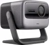 Laser Projektor Jmgo N1S Ultimate 4K Uhd, 3500 Ansi Lumen, Produktbild-Vorschau 4