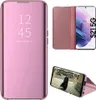 Custodia per Samsung Galaxy S21 5G trasparente a specchio, Anteprima dell’immagine prodotto 1