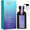 Moroccanoil Tratamiento Morado, 50 ml Vista previa de la imagen del producto 6
