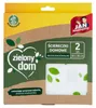 Jan Niezbędny Zielony dom Ściereczki bambusowe domowe 2szt Podgląd zdjęcia produktu 3