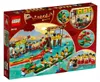 LEGO: Drachenbootrennen (80103) Produktbild-Vorschau 10
