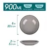 Assiette creuse en faïence vancasso, série Navia Jardin, Voir les images du produit 2