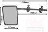 Hagus Huckepack 2 Caravanspiegel für Produktbild-Vorschau 2