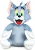 A plush toy of the cartoon character Tom from Tom and Jerry is sitting on a white background. Produktbild-Vorschau