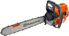 Husqvarna 562 XP Benzin Motorsäge Kettensäge 3,5 kW 59,8 Produktbild-Vorschau 1