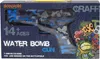 Spielzeugpistolen - Automatisches Gel-Ball- Set mit 1000 Produktbild-Vorschau 5