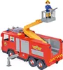 Sam Jupiter Serie 13 Produktbild-Vorschau 11