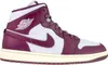 Schuhe Nike Air Jordan 1 Mid Pure BQ6472050 Produktbild-Vorschau 1