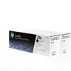 HP 35A zestaw 2 oryginalnych wkładów z czarnym tonerem Podgląd zdjęcia produktu 27