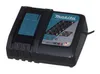 Martello rotante a batteria Makita LXT 18 V - SDS-PLUS - 17 Anteprima dell’immagine prodotto 46