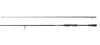 Savage Gear Revenge Sg2 Fast Shad 2.74m 20-70g - Wędka Podgląd zdjęcia produktu 1