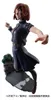 Figurki Jujutsu Kaisen Petitrama Seria 3 - Zestaw 4 mini Anteprima dell’immagine prodotto 15
