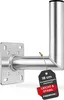 PremiumX 18cm Wandhalter Aluminium SAT Wand Halterung Produktbild-Vorschau 1