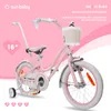 SUN BABY Heart Bike: bicicletta per bambine da 16 pollici, Anteprima dell’immagine prodotto 7