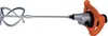 Handrührgerät RW 1600 A 1600 W M14 140mm ATIKA 319002 Produktbild-Vorschau 2
