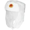 A white fur hat with a red and gold emblem. Náhled obrázku produktu
