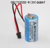 A single lithium battery with attached wires is shown against a white background. Produktbild-Vorschau