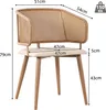 Flieks Esszimmerstühle 2er-Set, Stuhl Essstühle mit Produktbild-Vorschau 7