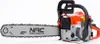 Nac Benzinsäge 61Cc 50Cm Nac-Cst61-50Ac Produktbild-Vorschau 1