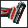 Einhell VARRITO Akku-Multifunktionswerkzeug Produktbild-Vorschau 41