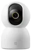 Caméra de surveillance Xiaomi Smart Camera C700, 4K HDR, Voir les images du produit 1
