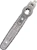 A close-up, angled shot of a Bosch Nanoblade Wood Basic 50 saw blade against a white background. Náhled obrázku produktu