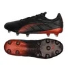 Puma King Platinum 21 FG/AG - Gr. 43 Náhled obrázku produktu 6