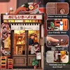 Oishii Kyoto - Zestaw do samodzielnego montażu miniatury Podgląd zdjęcia produktu 13
