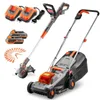 FUXTEC 20V Akku Garten Set FX-E1RM20ECO-SET & FX-E1RT20-SET Produktbild-Vorschau 1