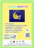 Jersey Kinder Spannbettlaken 60x120 cm - 70x140 cm Grün Produktbild-Vorschau 2