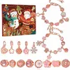A collage of Christmas-themed jewelry and an advent calendar. Produktbild-Vorschau