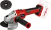 Einhell AXXIO 18/115 Q, 8500 ot/min, 11,5 cm, Baterie, 1,54 Náhled obrázku produktu 1