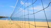 Filet de volley-ball + sac, 9,5m Voir les images du produit 12
