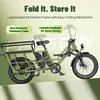 FAFREES FF20 CUV Familien-Longtail E-Cargo-Bike – Modulares Produktbild-Vorschau 12