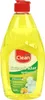 Spülmittel 500 ml Zitrone / Elina CLEAN / Reinigungsmittel Produktbild-Vorschau 1