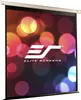 Elite Screens Motor  16:9  332*187cm VMAX2          weiß Produktbild-Vorschau 9