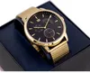 Tommy Hilfiger Brad 1710386 Herrenuhr Produktbild-Vorschau 21