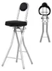 Relaxdays Stehhilfe, 58–73 cm höhenverstellbar, 100 kg Produktbild-Vorschau 1