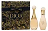 Dior J’adore Set, Weiblich, Eau de Parfum, 50 ml, 75 ml, Produktbild-Vorschau 3