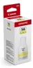 Canon GI-56 Y yellow Produktbild-Vorschau 7