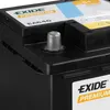 A close-up view of a car battery. Produktbild-Vorschau