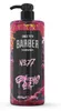 Marmara Barber Rasiergel Shaving gel No76 500 ml. Produktbild-Vorschau 5