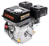 LONCIN G200F-R-S, benzinemotor met gietijzeren cilinder, Productafbeelding-voorbeeld 7