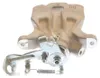 Bremssattel 1-Kolben 9 mm TRISCAN IAM-Expertise für u.a. Produktbild-Vorschau 2