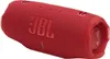 JBL Charge 6, 2-Wege, 2 cm, 45 W, 30 W, 10 W, 56 - 20000 Hz Produktbild-Vorschau 2