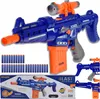 Spielzeugpistolen - Automatisches Produktbild-Vorschau 7