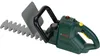Theo Klein 8440 Bosch Heckenschere Produktbild-Vorschau 6
