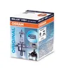 OSRAM ORIGINAL LINE MOTORCYCLE HS1 Abblendlicht-Glühlampe Podgląd zdjęcia produktu 11