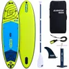 GLADIATOR ONE 10'8 SUP Board 325 cm aufblasbar Allround Produktbild-Vorschau 1